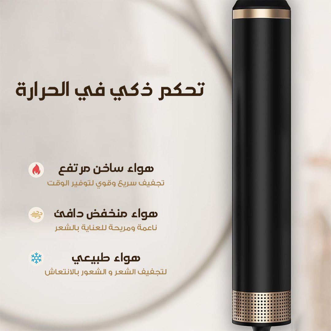 • فرشاة فرد الشعر5 في 1 المتطورة, ضمان سنتين - الصورة 4