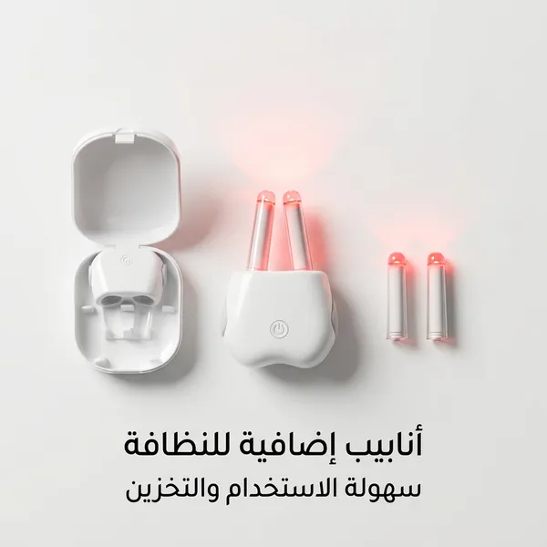 جهاز لتخفيف الحساسية واحتقان الجيوب بضوء أحمر - الصورة 5
