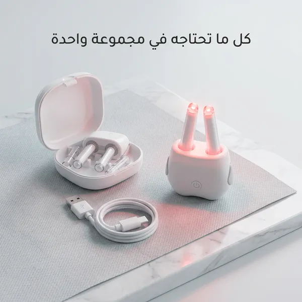جهاز لتخفيف الحساسية واحتقان الجيوب بضوء أحمر - الصورة 7